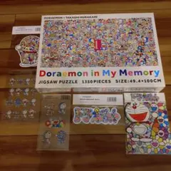 2026年最新】doraemon in my memoryの人気アイテム - メルカリ