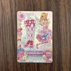 2026年最新】オーロラキスバレエシューズの人気アイテム - メルカリ