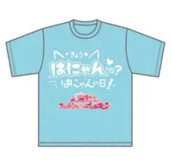2026年最新】らぶしっく tシャツの人気アイテム - メルカリ