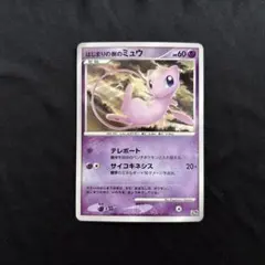 2026年最新】ポケモンカード ANNIVERSARY 10THの人気アイテム - メルカリ