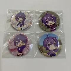 2026年最新】日常組 缶バッジ しにがみの人気アイテム - メルカリ