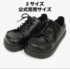 2026年最新】RACBAKIの人気アイテム - メルカリ