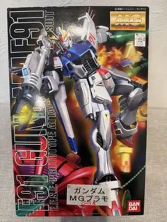 BANDAI MSM-03 GOGG MG プラモデル - メルカリ