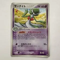 2026年最新】ワールドチャンピオンズパックの人気アイテム - メルカリ