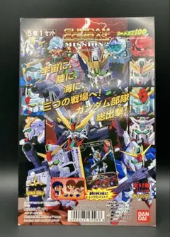 GCG ガンダムカードゲーム 公式プレイマット付属 EXリソース プロモ