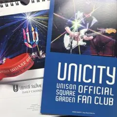 2026年最新】unison square garden 会報の人気アイテム - メルカリ