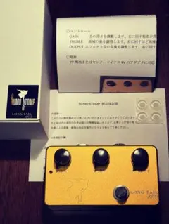 2026年最新】sumo stomp long tailの人気アイテム - メルカリ