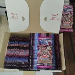 2026年最新】ファントム・リベンジャーズの人気アイテム - メルカリ