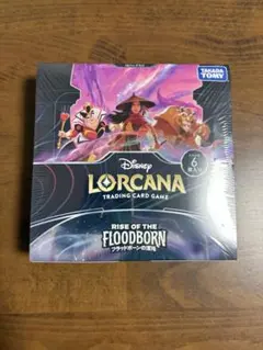 2026年最新】ロルカナ box シュリンク付きの人気アイテム - メルカリ