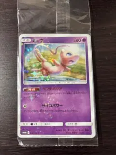 2026年最新】dxf ポケモンの人気アイテム - メルカリ