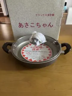 2026年最新】マル球鍋の人気アイテム - メルカリ