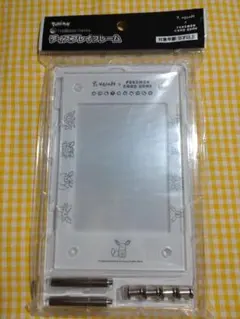 2026年最新】yu nagaba × ポケモンカードゲーム イーブイズ