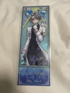 2026年最新】第五人格 オフラインパック ガットの人気アイテム - メルカリ