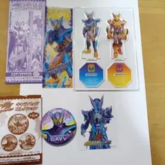 2026年最新】仮面ライダー しおりの人気アイテム - メルカリ