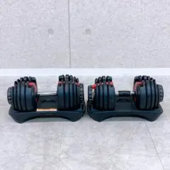 2026年最新】ダンベル 可変式 motionsの人気アイテム - メルカリ