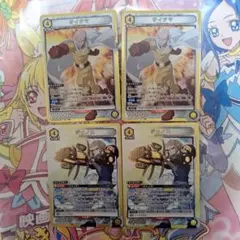 2026年最新】ワンパンマン ユニオンアリーナ srの人気アイテム - メルカリ