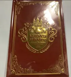 2026年最新】ルイーダの酒場の人気アイテム - メルカリ