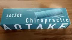 2026年最新】あおたけ枕の人気アイテム - メルカリ