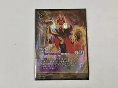 2026年最新】エンチャンテッド ロルカナの人気アイテム - メルカリ