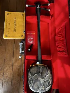 2026年最新】宮古木工芸の人気アイテム - メルカリ