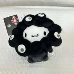 2026年最新】黒ミャクミャク シナモンの人気アイテム - メルカリ