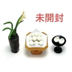 2026年最新】リーメント 3時のおやつ お月見の人気アイテム - メルカリ