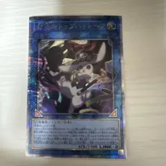 2026年最新】トップハットヘアの人気アイテム - メルカリ