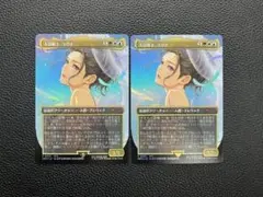 2026年最新】ユウナ プロモの人気アイテム - メルカリ