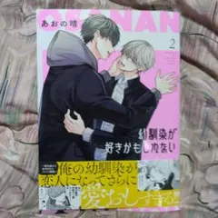 2026年最新】プロフご一読ください。の人気アイテム - メルカリ