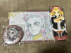 2026年最新】Dining ポストカード 煉獄の人気アイテム - メルカリ