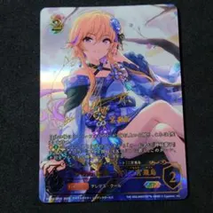 2026年最新】二宮飛鳥 spの人気アイテム - メルカリ