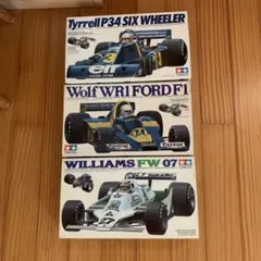 2026年最新】タミヤ 1/20 ウィリアムズFW-07 の人気アイテム - メルカリ