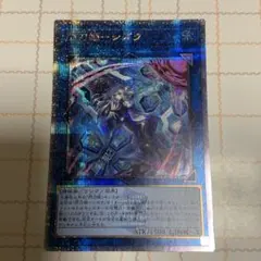 2026年最新】シズク 25thの人気アイテム - メルカリ