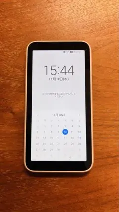 2026年最新】galaxy 5g mobile wi-fi scr01の人気アイテム - メルカリ