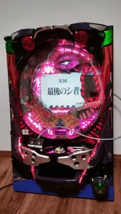 2026年最新】パチンコ実機 循環加工の人気アイテム - メルカリ