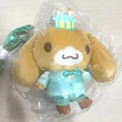 2026年最新】シナモロール ぬいぐるみ 20周年の人気アイテム - メルカリ