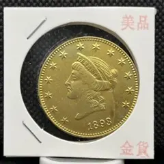 2026年最新】金貨の人気アイテム - メルカリ