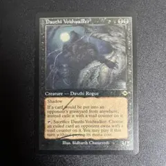 2026年最新】エラーカード MTGの人気アイテム - メルカリ