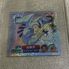 2026年最新】シール烈伝 ルギアの人気アイテム - メルカリ