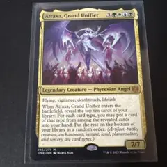 2026年最新】偉大なる統一者、アトラクサの人気アイテム - メルカリ