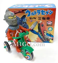 2026年最新】M1号 三輪車の人気アイテム - メルカリ