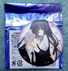 2026年最新】妖狐 僕ss 白鬼の人気アイテム - メルカリ