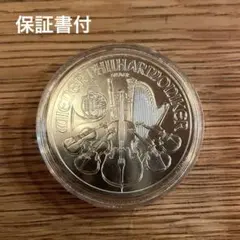 2026年最新】オーストリア ウィーン金貨 1オンスの人気アイテム - メルカリ