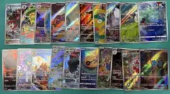 2026年最新】ポケモンカード ar 100枚の人気アイテム - メルカリ