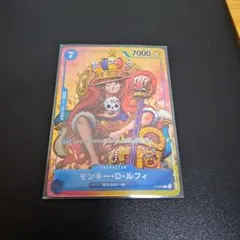 2026年最新】ジャンプ 付録 ワンピースカード ルフィの人気アイテム