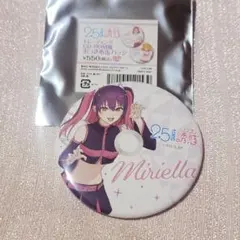 2026年最新】2.5次元の誘惑 缶バッジの人気アイテム - メルカリ