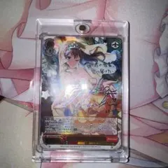 2026年最新】山吹沙綾 サインの人気アイテム - メルカリ