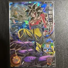 2026年最新】孫悟空gt sec um9の人気アイテム - メルカリ