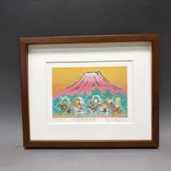 2026年最新】版画の人気アイテム - メルカリ