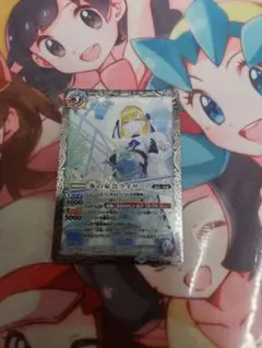 2026年最新】氷の家令ライサの人気アイテム - メルカリ